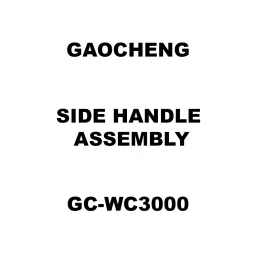 Gaocheng Side Handle Assembly Spare for Wall Chaser GC-WC3000-1