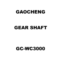 Gaocheng Gear Shaft Spare for Wall Chaser GC-WC3000-picture-14
