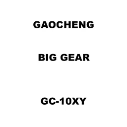Gaocheng Big Gear Spare for Elecric Drill GC-10XY-picture-10