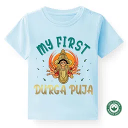 BLUSHES Durga Puja Theme 100% Cotton Half Sleeves My First Durga Puja Text Printed Tee - Powder Blue-picture-5