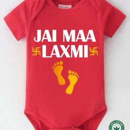 BLUSHES Diwali Theme 100% Cotton Half Sleeves Jai Maa Laxmi Text Printed Onesie - Red-picture-4