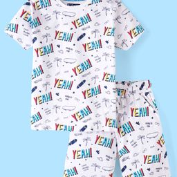Pine Kids 100% Cotton Knit Single Jersey Half Sleeves Night Suit With Text Print - White-image-88