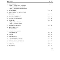 oswaal books Oswaal NCERT Exemplar (Problems - Solutions) Class 10 Mathmetics Book For 2024 Board Exams image 2