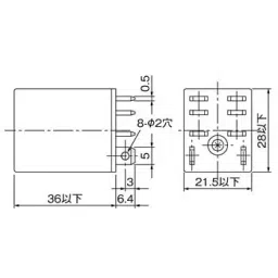 Omron Bi-Power Relay LY1 39077927 - Made In Japan-42