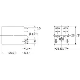 Omron Bi-Power Relay LY2 39077997 - Made In Japan-17