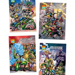 Pralay, Vinash, Rajnagar Ki Tabahi, Tanashah Special Collector's Editions Combo Pack, Nagraj & Super Commando Dhruva - Set of 4 Books - Hindi-14