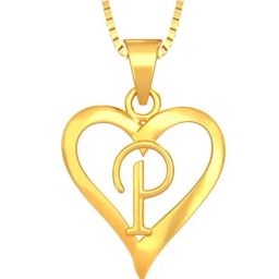 Joyalukkas 22 kt Gold Pendant-picture-34