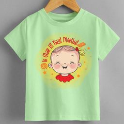 KNITROOT Diwali Theme Half Sleeves Is Ghar Ki Nayi Meethai Text Printed Tee - Green-picture-28