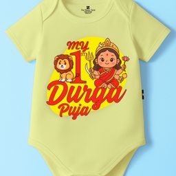 The Peppy Tend 100% Cotton Knit Durga Puja Theme Half Sleeves My 1st Durga Puja Text Printed Onesie - Yellow-picture-34