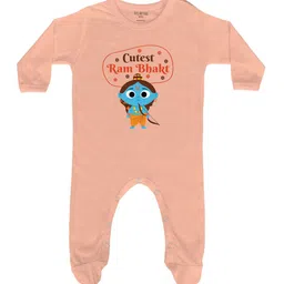 FFLIRTYGO Kids Dussehra Printed Pure Cotton Round Neck Sleepsuit-picture-36
