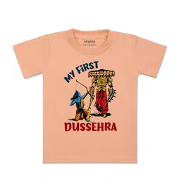 Arvesa Kids Typography Printed T-shirt-picture-11