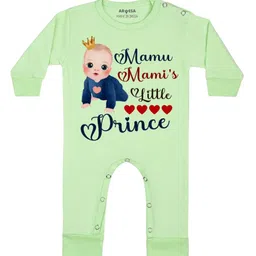 Arvesa Infants Printed Rompers-image-3