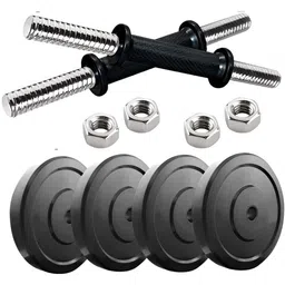 HackerX Set Of 2 Adjustable Dumbbell image 1