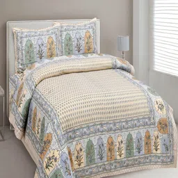 Myntra Elegant Homes Yellow & Grey Printed Cotton 180 TC King Bedsheet Set2.74m x 2.54m-11
