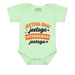 Arvesa Kids-Unisex Green Cotton Rompers-picture-10
