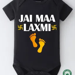BLUSHES Diwali Theme 100% Cotton Half Sleeves Jai Maa Laxmi Text Printed Onesie - Black-picture-18