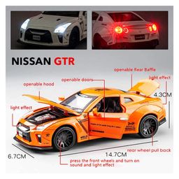 Magicwand Die-Cast Metal 1:32 Scale GT-R with Openable Doors and Pull Back Action Music & Lights - Color May Vary image 4