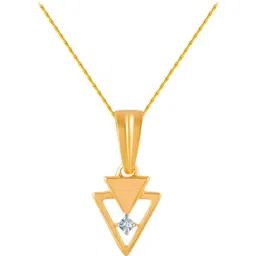P.C. Chandra Jewellers 14 kt Gold & Diamond Pendant without Chain-image-99
