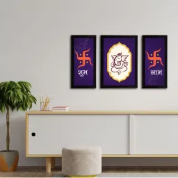 eCraftIndia Set of 3 Lord Ganesha Satin Matt Texture UV Art Painting image 3
