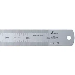 Shinwa Rules Stainless Steel Imono Scale cm Display Silver, 68536675-image-5