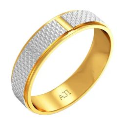 Joyalukkas 22k Yellow Gold Sovereign Textured Ring for Women-image-60