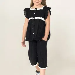 Cherry Crumble by Nitt Hyman Kids Black Solid Dainty Nightsuit-image-45