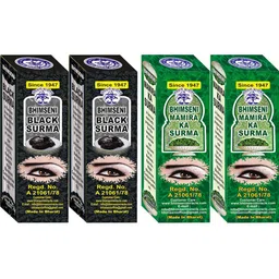 Bhimseni Karyalay Set Of 4 Black & Mamira Surma With Triphala Bhasm- 1.5 g Each-37