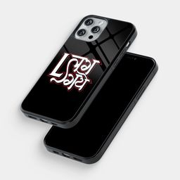 macmerise Typography Printed iPhone 12 Pro Max Back Case Mobile Accessories image 5