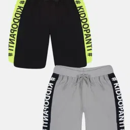 Kiddopanti Kids Black & Grey Printed Shorts (Pack Of 2)-image-94
