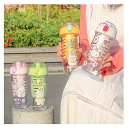 YAMAMA Double Wall Heavy Sipper Water Bottle 520 ml (Color May Vary)-image-8