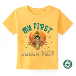 BLUSHES Durga Puja Theme 100% Cotton Half Sleeves My First Durga Puja Text Printed Tee - Yellow-picture-48