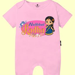 The Peppy Tend 100% Cotton Knit Janmashtami Theme Half Sleeves Natkhat Radha Text Printed Romper - Pink-image-12