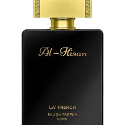 La French Al Hisan Eau De Parfum - 100 ml-11