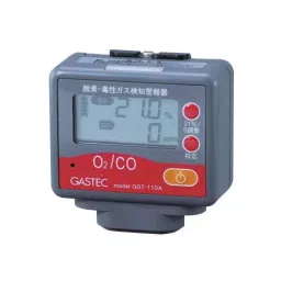 AS ONE Oxygen or Toxic Gas Detection Alarm 0.0-25.0 V, GOT-110A-2-29