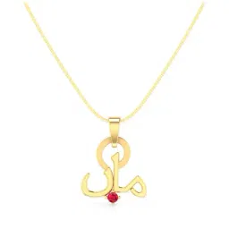 PC Jeweller Zaain 22 kt Gold Pendant without Chain-image-77