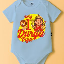 The Peppy Tend 100% Cotton Knit Durga Puja Theme Half Sleeves My 1st Durga Puja Text Printed Onesie - Blue-picture-14