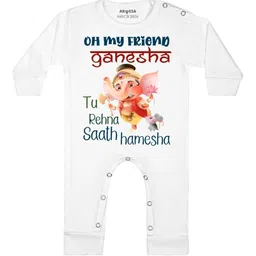 Arvesa Infants Printed Romper-picture-22