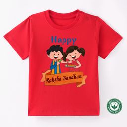 BLUSHES Rakhi Theme 100% Cotton Half Sleeves Happy Raksha Bandhan Text Printed Tee - Red-image-43