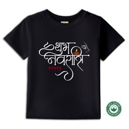 BLUSHES 100% Cotton Knit Navaratri Theme Half Sleeves Subh Navaratri Text Printed Tee - Black-picture-14