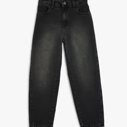 Koton Boys Trousers-image-41