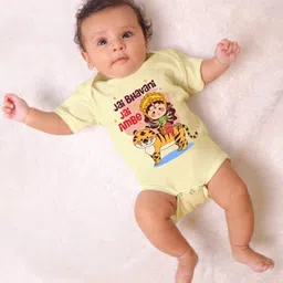 KNITROOT Navratri Theme Half Sleeves Jai Bhavani Jai Ambe Text Printed Onesie - yellow-picture-46