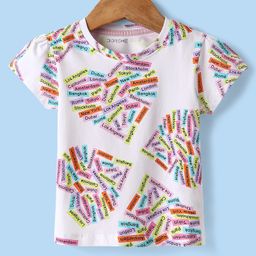 Doreme Single Jersey Knit Half Sleeves T-Shirt with Heart Text Print - White-17