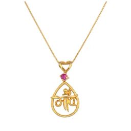 PC Jeweller Zinshka 22 kt Gold Pendant without Chain-image-82