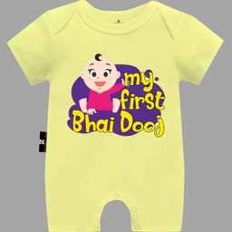 The Peppy Tend Diwali Theme 100% Cotton Half Sleeves My First Bhai Dooj Text Printed Half Romper - Yellow-picture-28