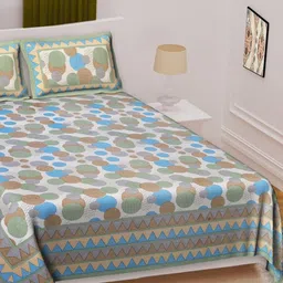 Texstylers Multicoloured Floral 180 TC Queen Bedsheet with 2 Pillow Covers-image-70