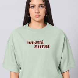 Besick Women Typography Round Neck Oversized Crop Printed Cotton T-shirt-picture-35