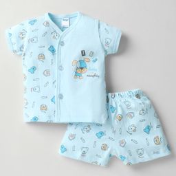 Tango Single Jersey Knit Front Open Half Sleeves Inner Wear Set With Animal Print - Aqua Blue-picture-19