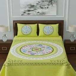 Living Roots Multicolor Jaipuri Printed Cotton Bed Sheet with 2 Pillow Cover-17