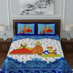 Living Roots Multicolor Jaipuri Printed Cotton Bed Sheet with 2 Pillow Cover-image-76