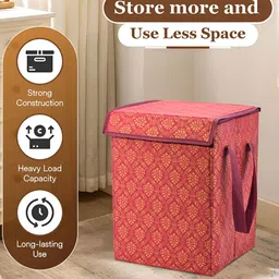 Aura Maroon Set of 2 Regular Multi-Utility Organisers image 2